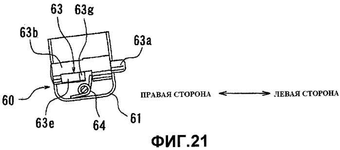 Переключающие устройства для электроинструментов (патент 2508184)
