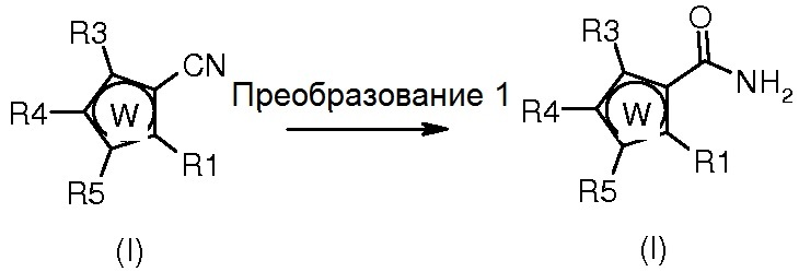 Замещенные пирролы, активные в качестве ингибиторов киназ (патент 2666538)