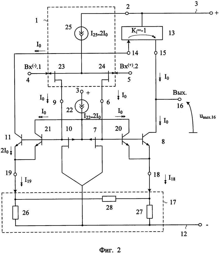 Биполярно-полевой операционный усилитель (патент 2642337)