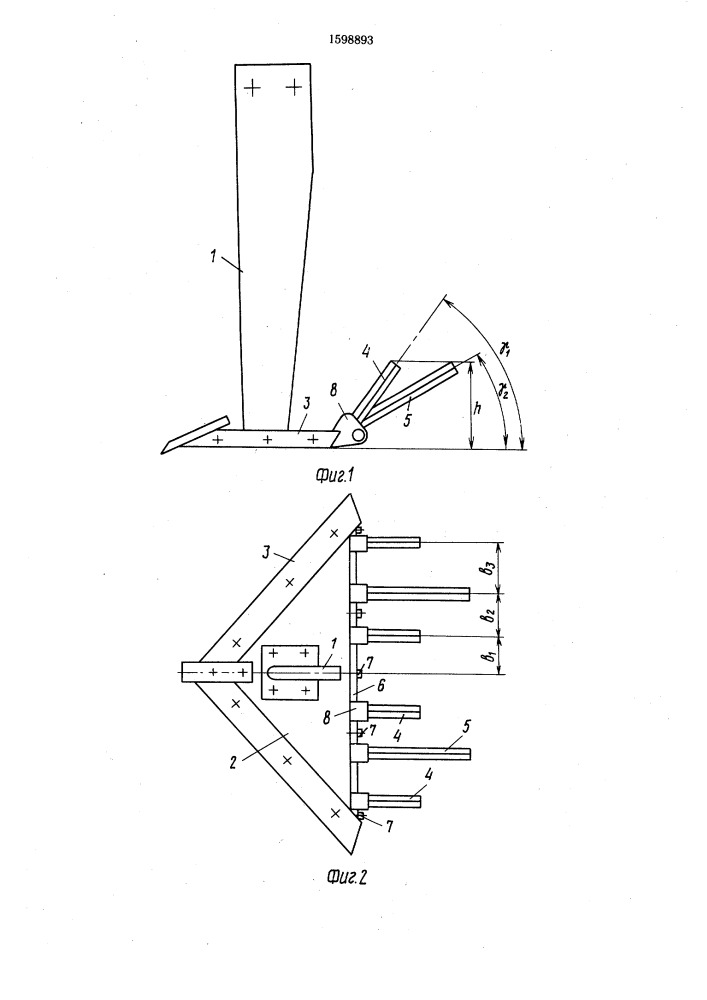 Рабочий орган для безотвальной обработки почвы и узлы крепления его рабочих элементов (патент 1598893)