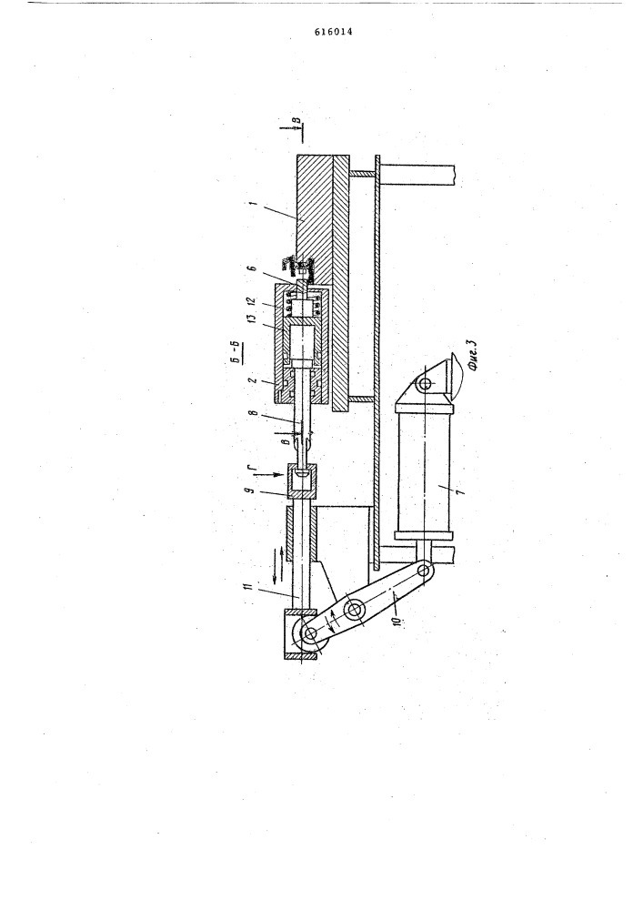 Устройство для сборки рам из профилей (патент 616014)