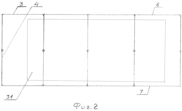 Тент для автомашины (патент 2547527)