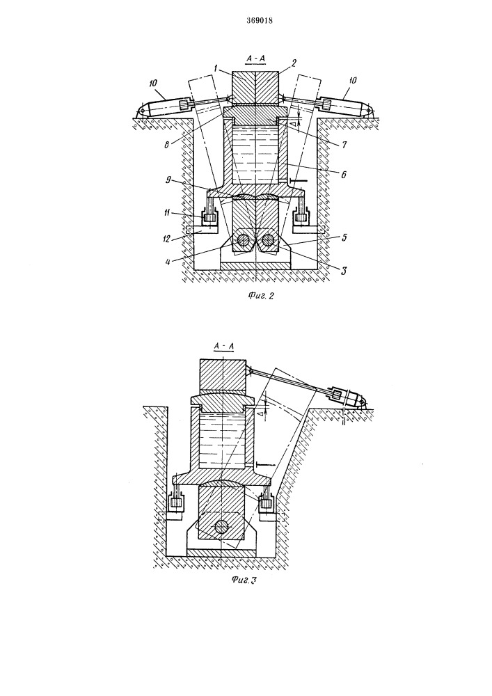 Вертикальный пресс для гидростатического прессования материалов (патент 369018)