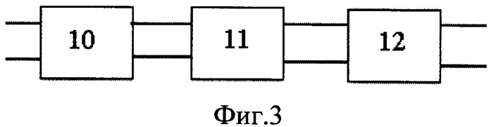 Поглощающее покрытие (патент 2486541)