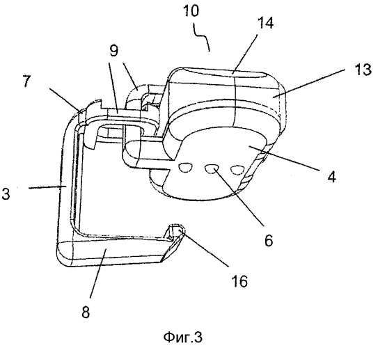 Отражатель с устройством крепления на ошейниках для животных (патент 2543535)