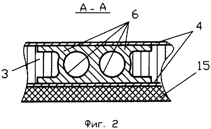Способ терморегулирования космического аппарата и устройство для его осуществления (патент 2323859)