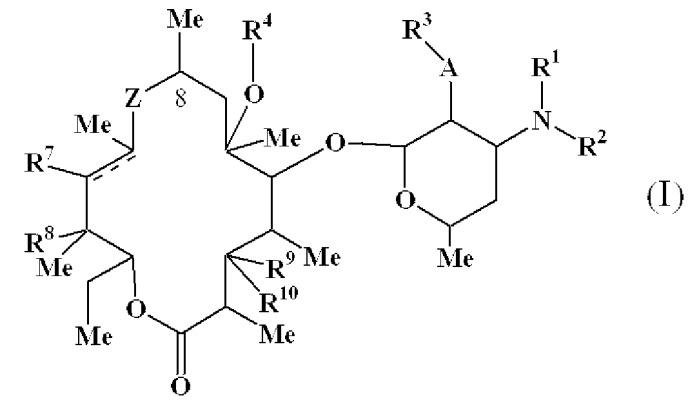 Макролидные производные (патент 2455308)