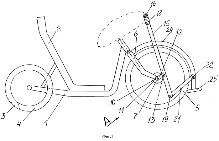 Инвалидный веломобиль (патент 2505276)
