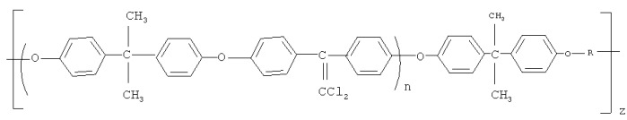 Ароматические полиэфиры (патент 2466151)