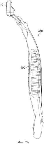 Защитный элемент для бритвенного прибора (патент 2564649)
