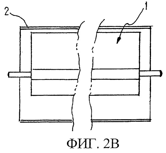 Устройство для создания подъемной силы посредством непрерывно вращающегося импеллера (патент 2252898)