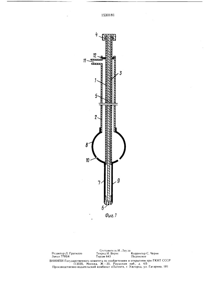 Устройство для извлечения эмбрионов (патент 1530181)