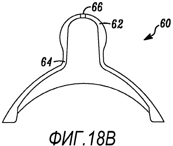 Готовая к кормлению емкость с дозирующим устройством для питья и уплотнительным элементом и соответствующий способ (патент 2481816)