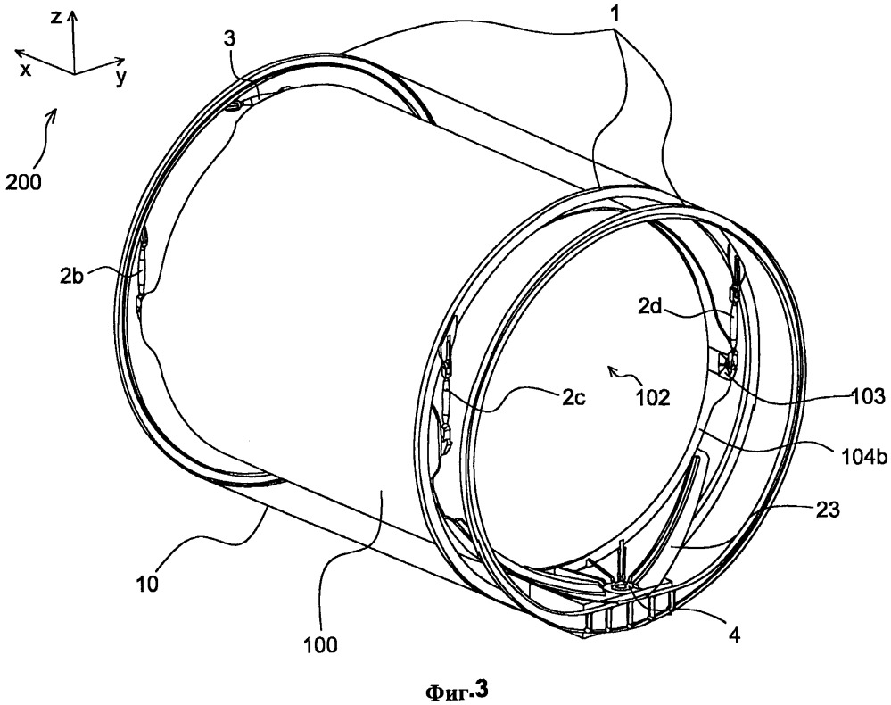 Устройство удержания бака в летательном аппарате (патент 2662588)