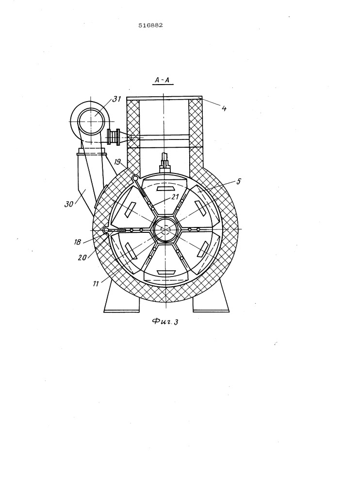 Аппарат для контактного охлаждения и замораживания пищевых продуктов (патент 516882)