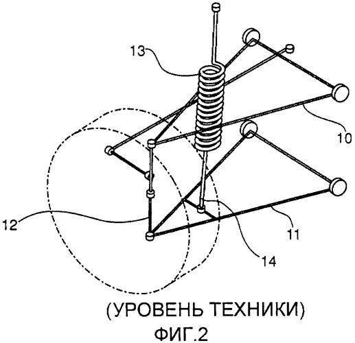 Система подвески, расположенная внутри колеса (патент 2482976)