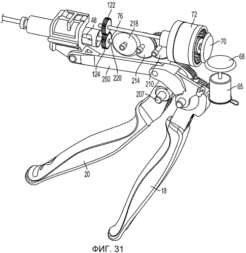 Механизмы регулировки мощности для хирургических инструментов и аккумуляторов (патент 2573584)