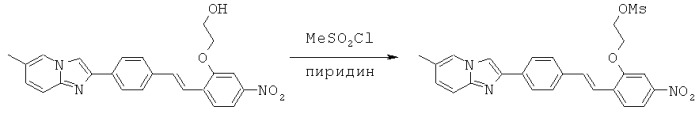 Лиганды для агрегированных молекул тау-белка (патент 2518892)