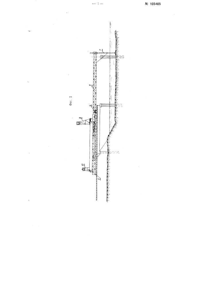 Комбинированный самоходный по рельсовым путям кран (патент 105405)