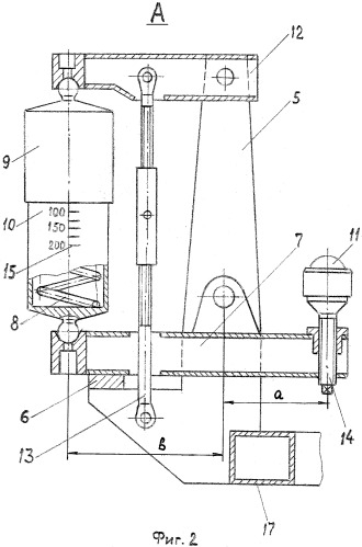 Стенд вертикальной стыковки (патент 2402469)