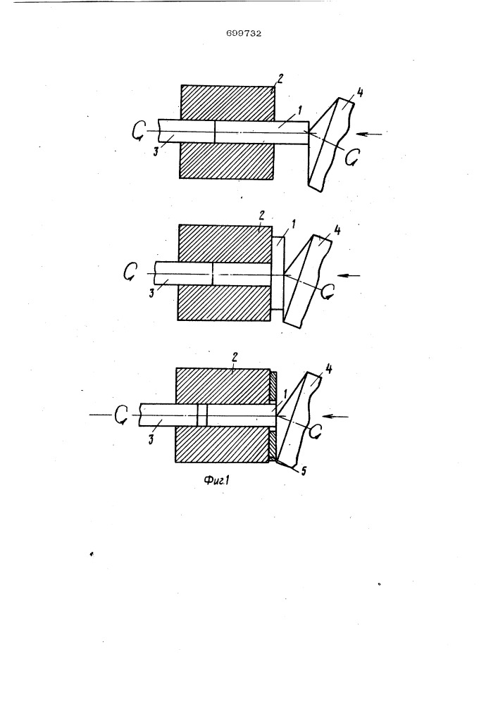 Способ изготовления кольцевых деталей раскаткой (патент 699732)
