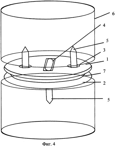 Эндопротез межпозвонкового диска (патент 2268686)