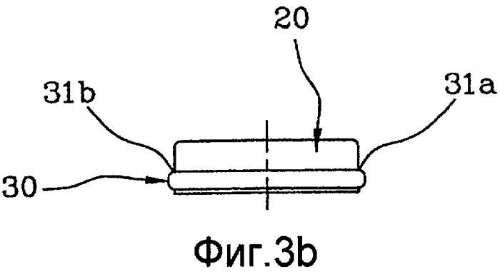 Шина, содержащая электронный блок, и способ установки упомянутого электронного блока в упомянутую шину (патент 2388622)