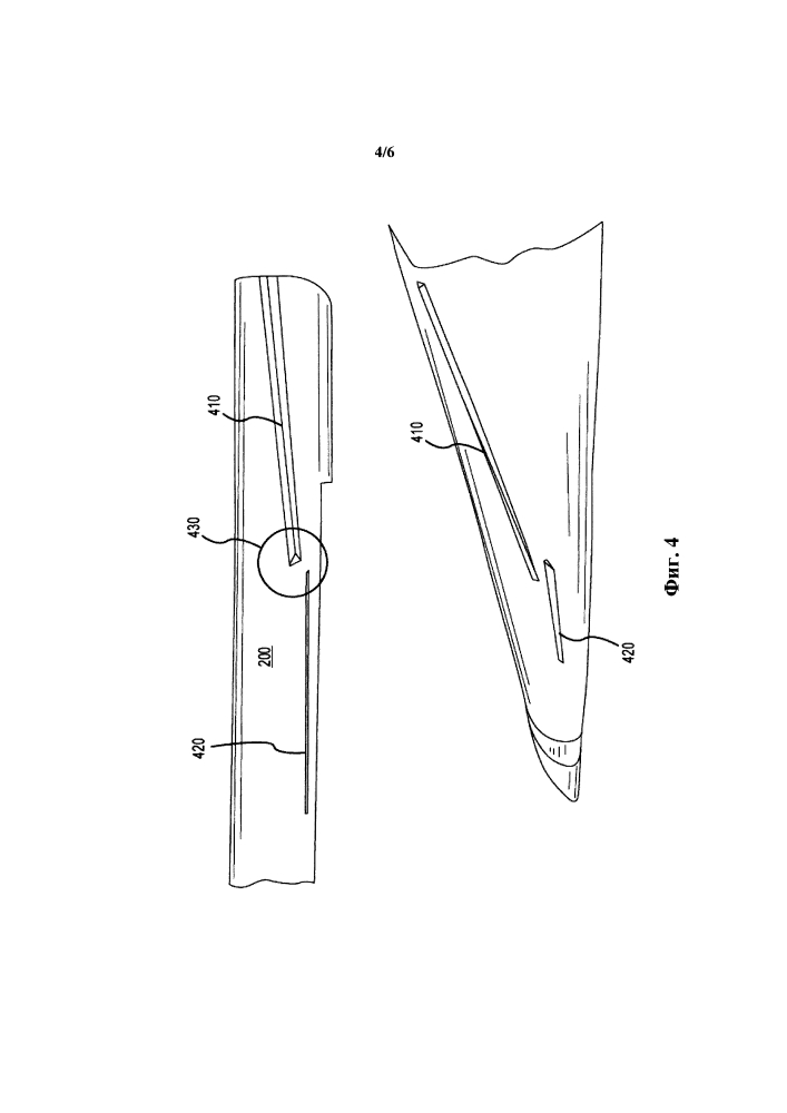 Обладающая сопротивляемостью штопору конфигурация летательного аппарата (патент 2640669)