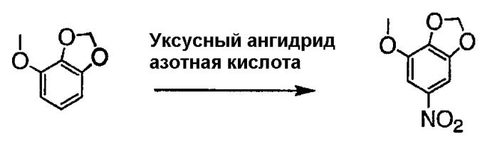 Диаминотриазолы, пригодные в качестве ингибиторов протеинкиназ (патент 2350606)