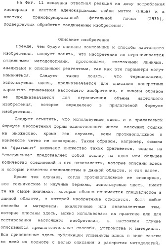 Регулирование содержания жира (патент 2397766)