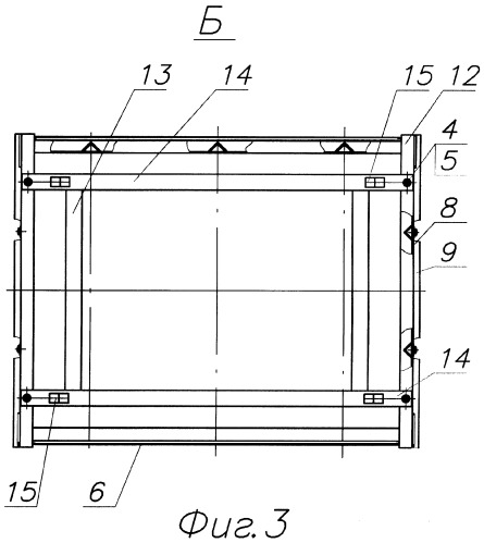 Многооборотный сборно-разборный металлический контейнер (патент 2347181)