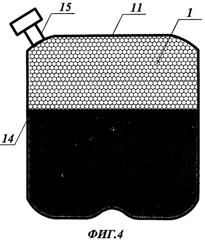 Система антивзрывной защиты и антивзрывное тело (патент 2410139)