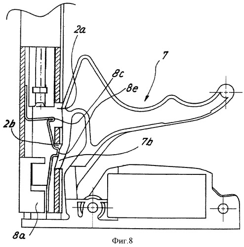Телескопическая направляющая для подвижного элемента мебели, расположенного в корпусе мебели (патент 2380017)
