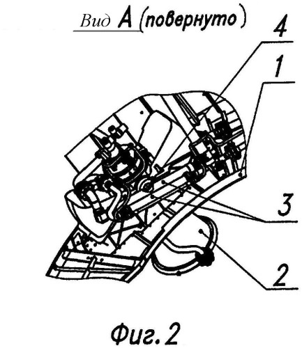 Силовой блок двигательной установки ракеты-носителя (патент 2485342)