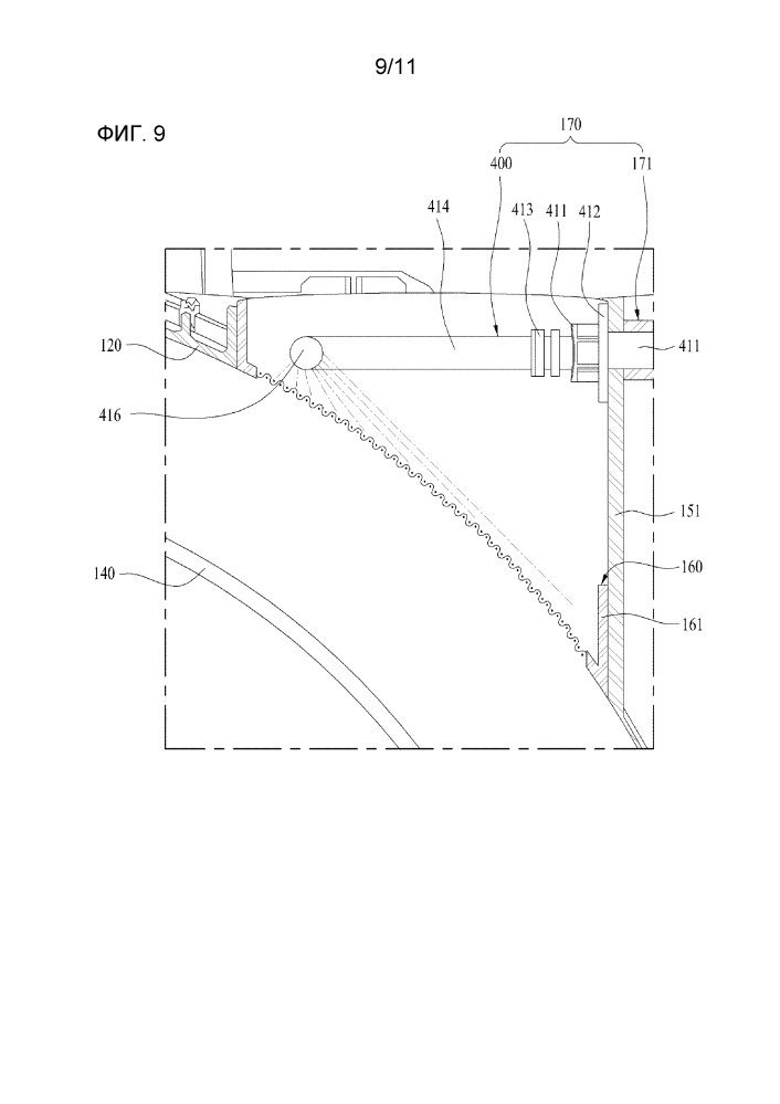 Машина для обработки белья (патент 2596463)