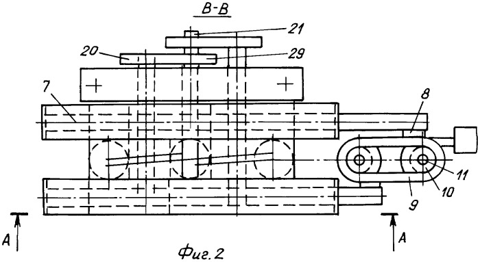 Двигатель (патент 2372488)