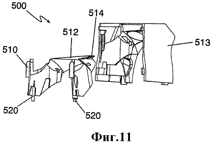 Пылесос с двумя корпусами, изготовленными из пенополипропилена (патент 2414843)