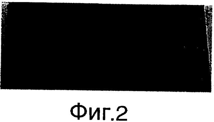 Фоточувствительная смола для гравируемой лазером печатной матрицы (патент 2327195)