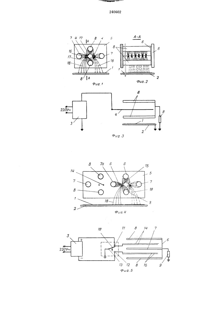 Устройство для зарядки электрографическихпластин (патент 240602)