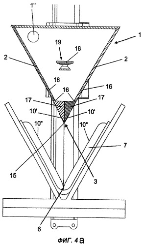 Способ и устройство для оптического детектирования и съемки соединенных между собой листов (патент 2390103)