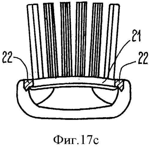 Зубная щетка (варианты) и способ изготовления зубной щетки (варианты) (патент 2502454)