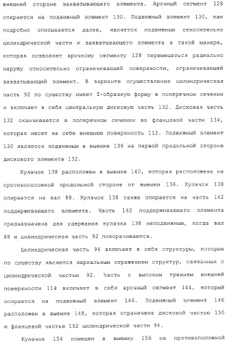 Банкомат для выдачи наличных и способ (патент 2312811)