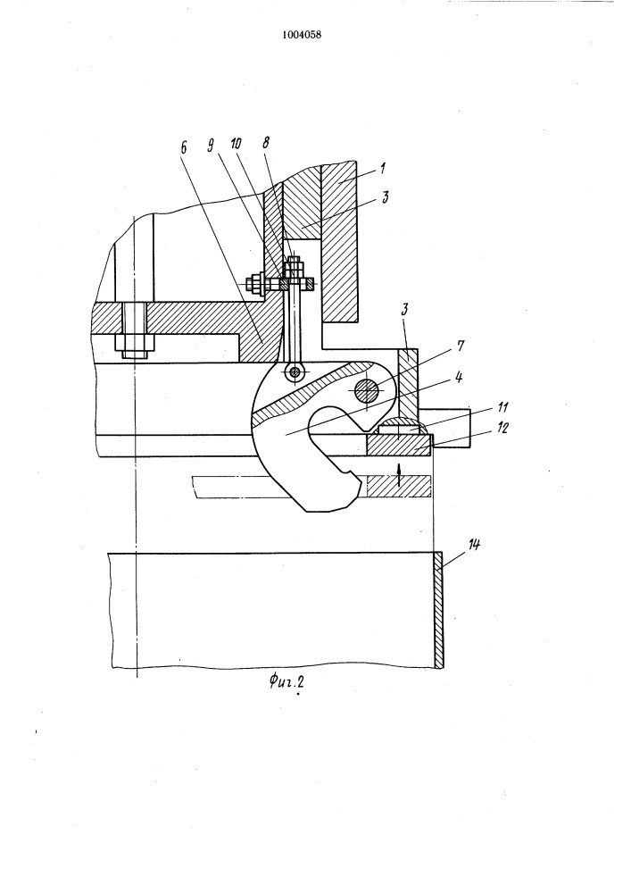 Устройство для сборки под сварку кольца с обечайкой (патент 1004058)