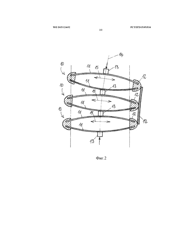 Блок подвесной рессоры для ходового механизма транспортного средства (патент 2658249)