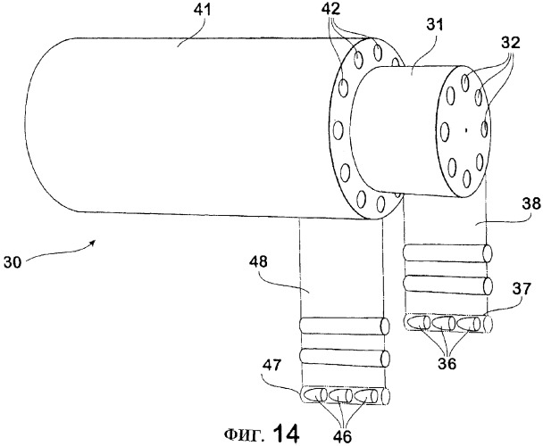 Пулемет с ленточным питанием (патент 2300725)