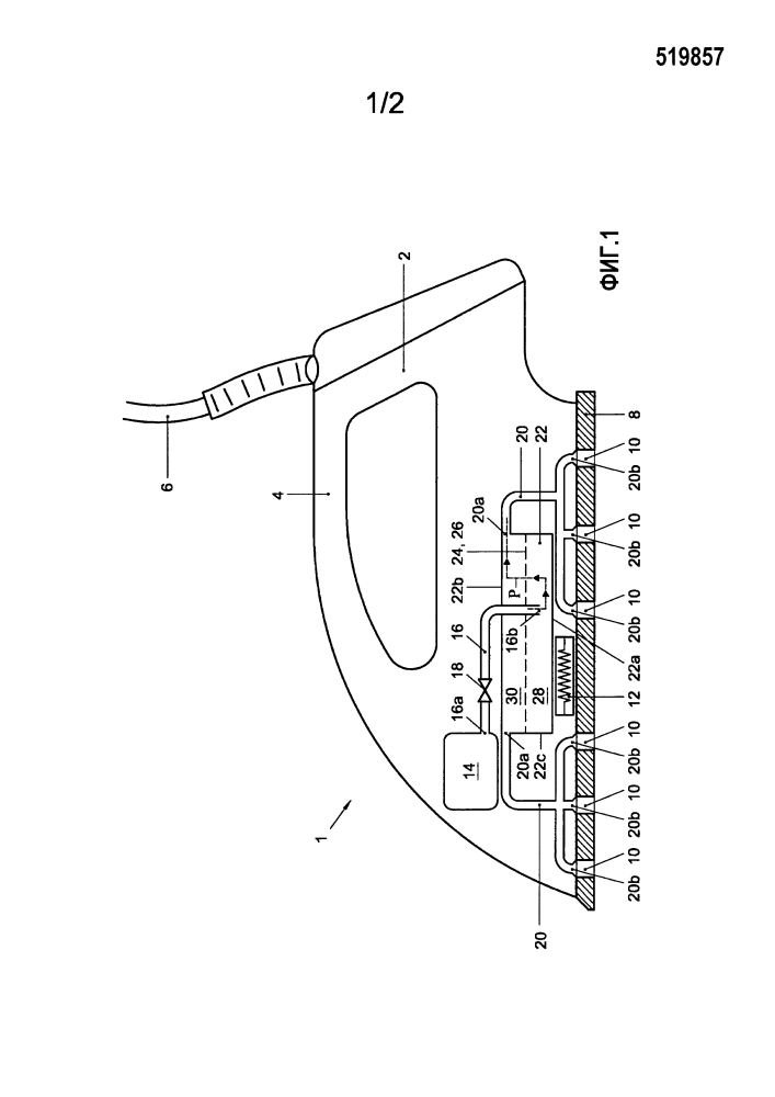 Паровой утюг с паропроницаемым экраном (патент 2629519)