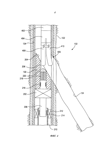 Устройство и способ для защиты от обломочного материала (патент 2588501)