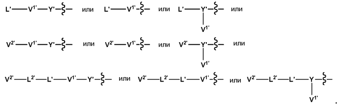 Новые аналоги сс-1065 и их конъюгаты (патент 2562232)