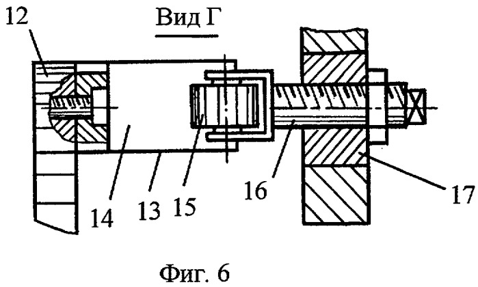 Устройство для очистки воздуха (патент 2297872)