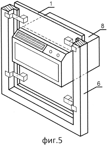 Способ установки оконного кондиционера (патент 2554734)